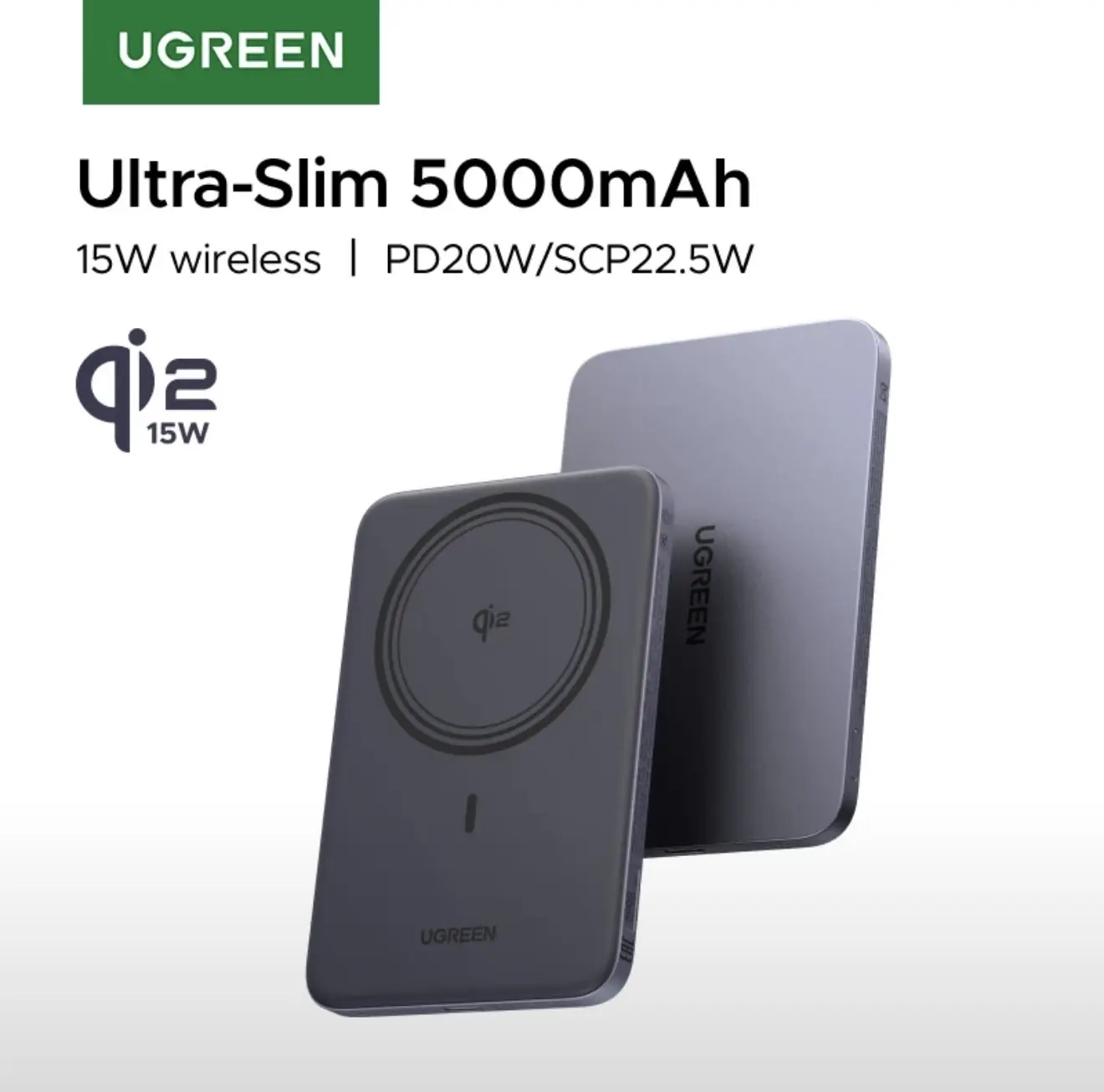 Скидки от бренда Ugreen