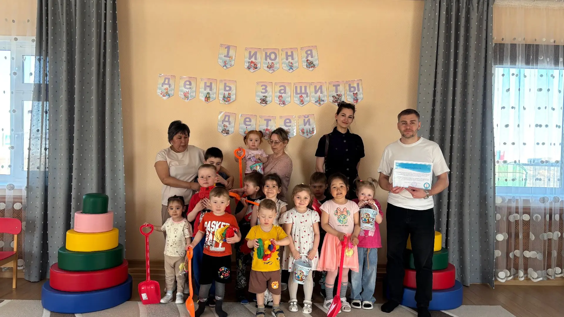 Добрая традиция