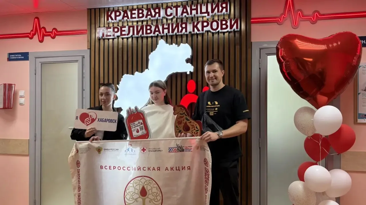 Сегодня команда RASA приняла участие во Всероссийской акции «Неделя IT-донора» ❤️