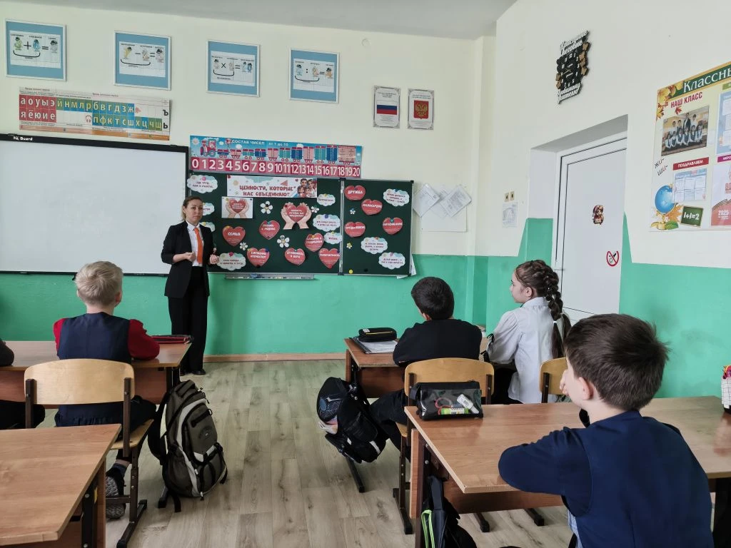 Разговоры о важном: ценности, которые нас объединяют