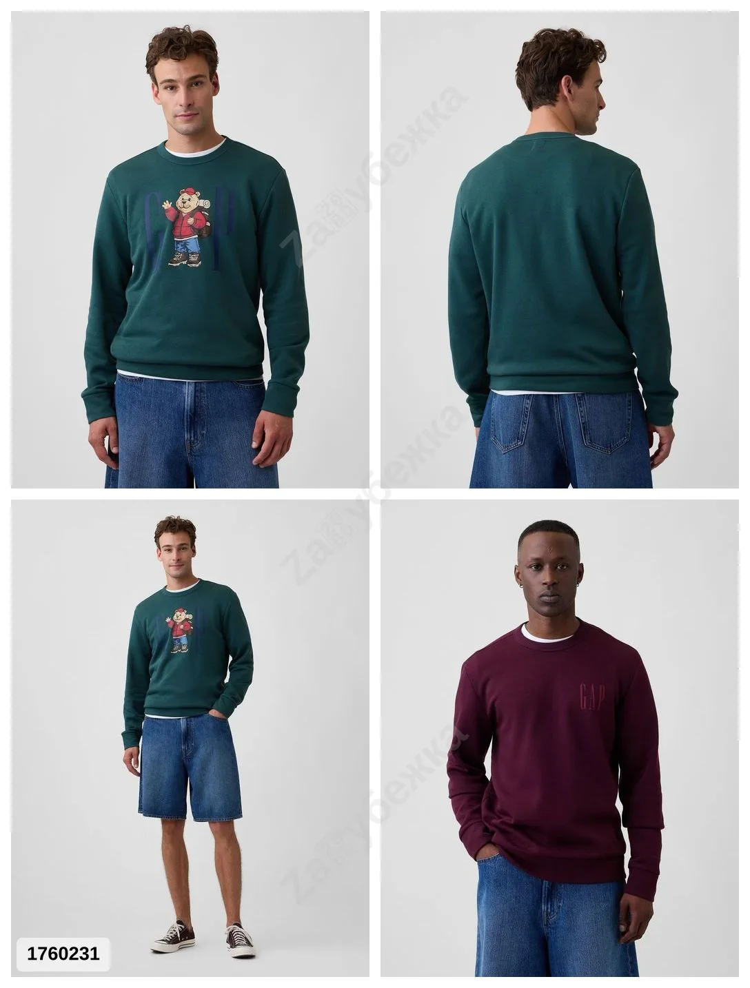 #GAPFactory