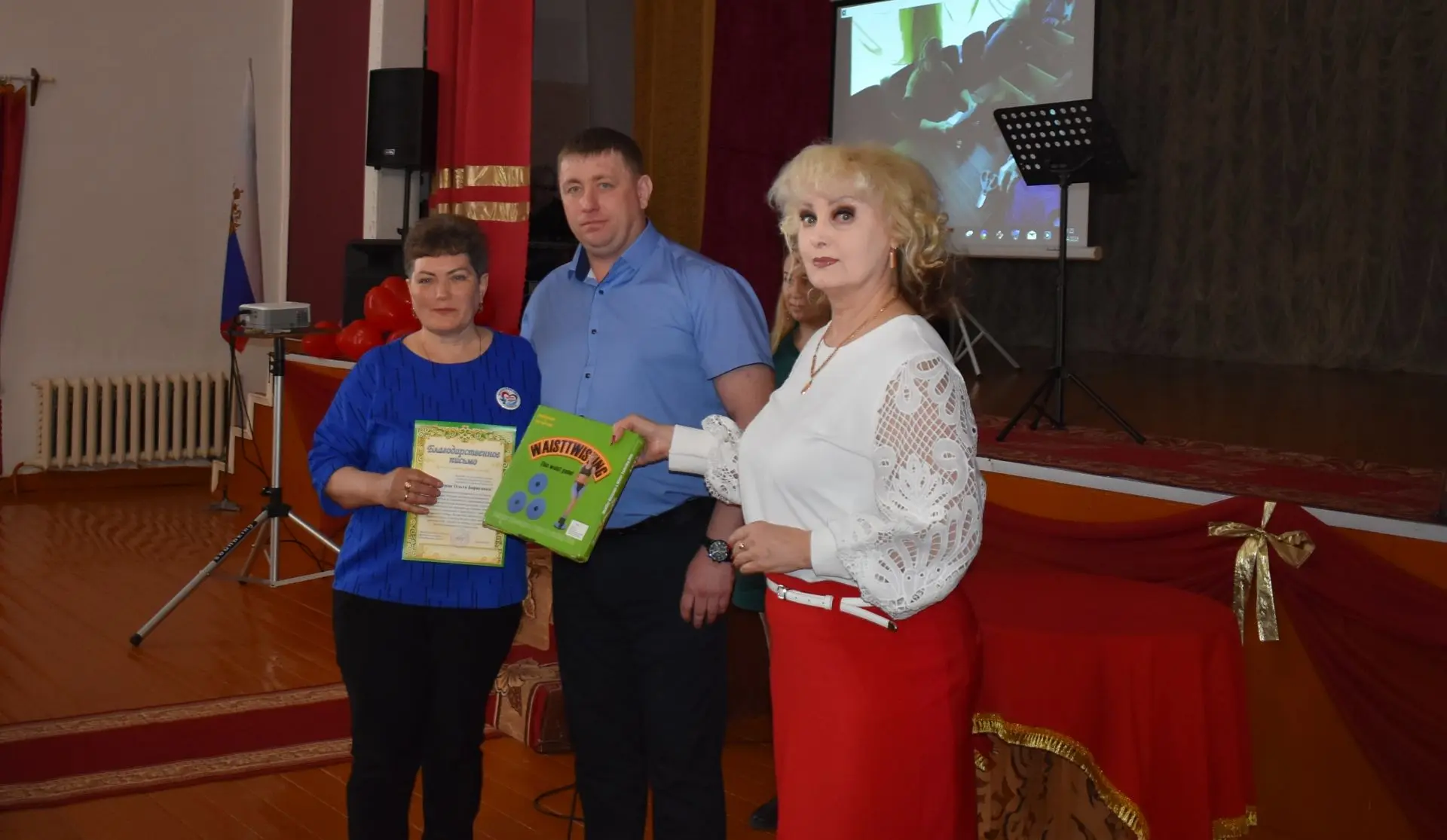 🌟В Шубинском сельсовете отметили трехлетие добровольческой деятельности группы «Добрые Сердца»   🇷🇺В