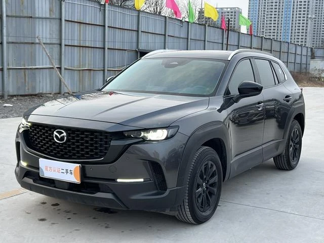 🔥Сейчас в продаже 🔥