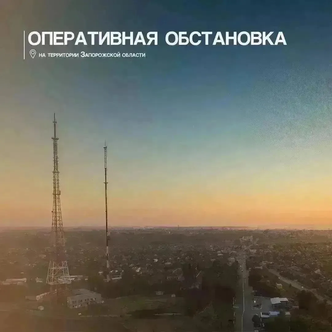За прошедшие сутки зафиксировано 15 фактов целенаправленных атак противника на населённ...
