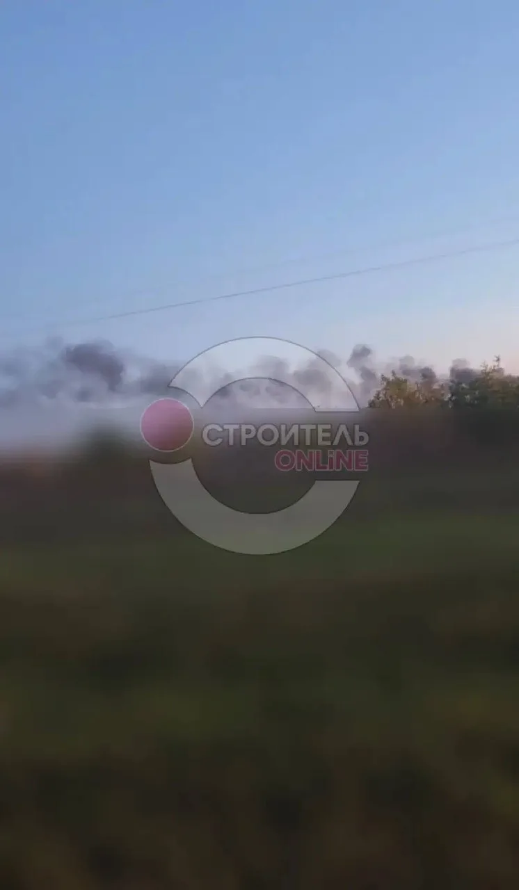 ❗️В районе Яковлевского ГОКа поднимается столб дыма