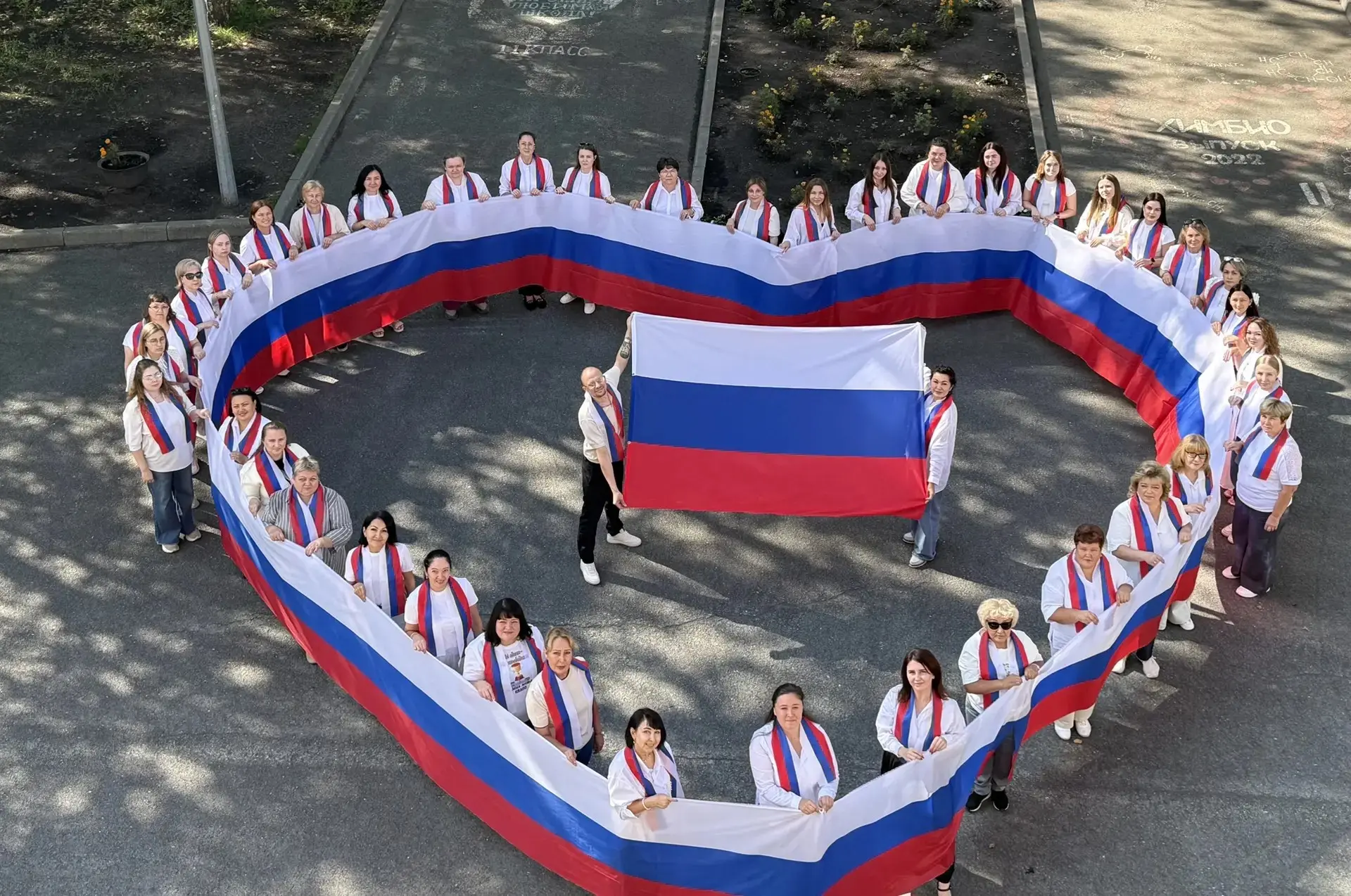 🇷🇺 С Днём Государственного флага Российской Федерации!