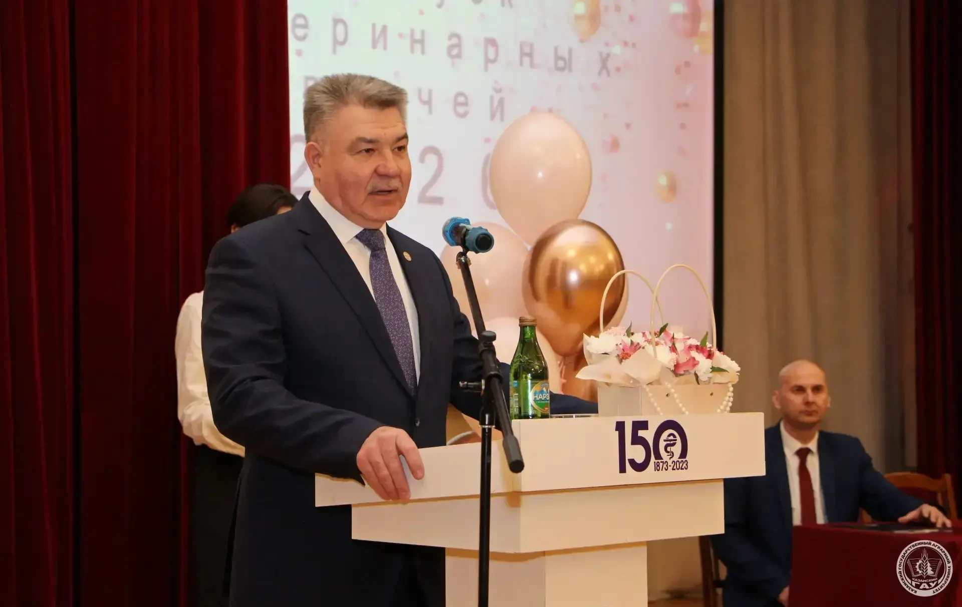 Дорогие друзья и коллеги!