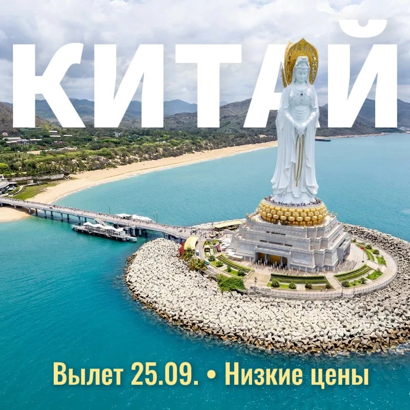 Устали от серых будней?☁️