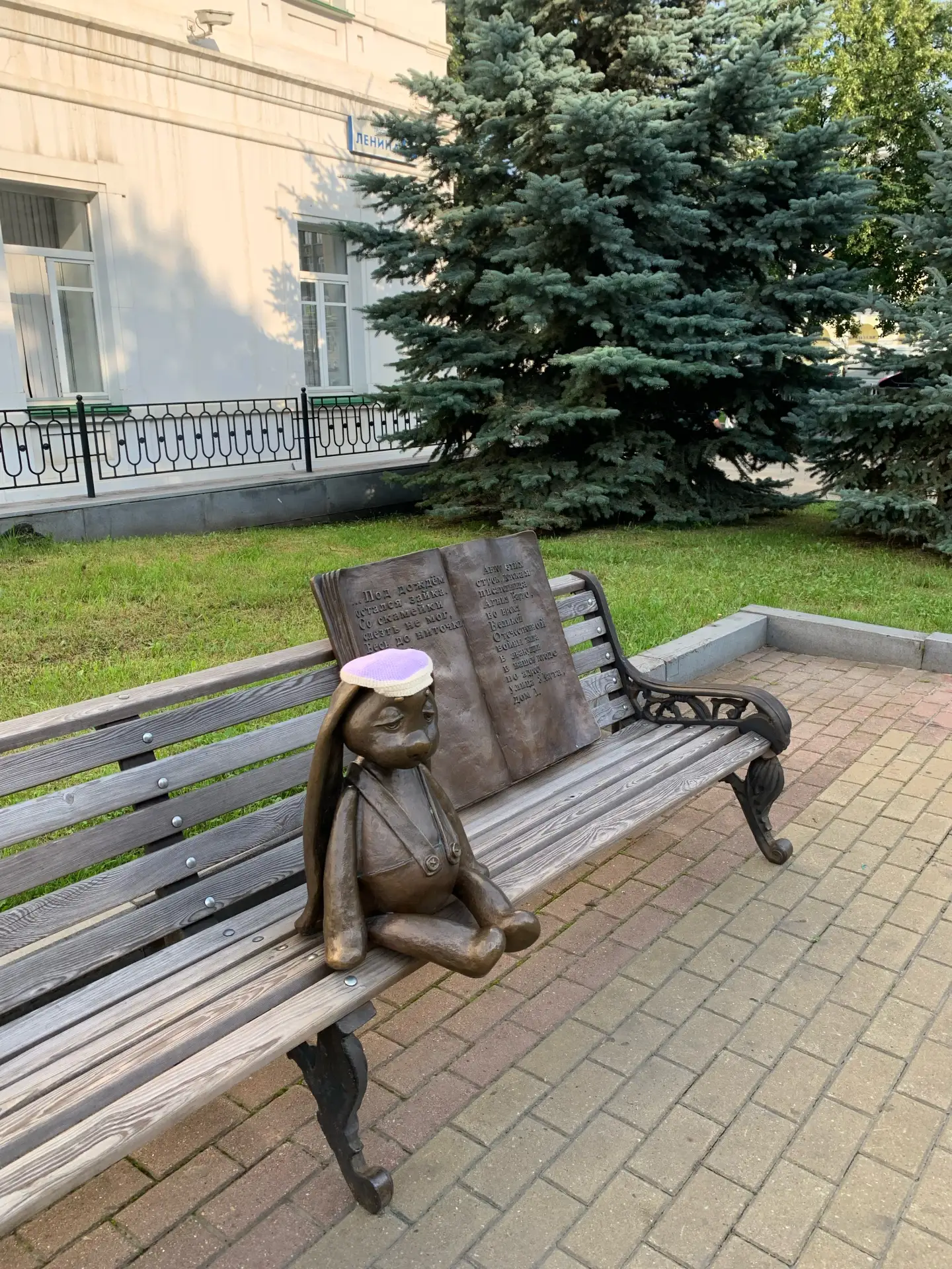 ❤️ Трогательная традиция: одевать Зайку по погоде