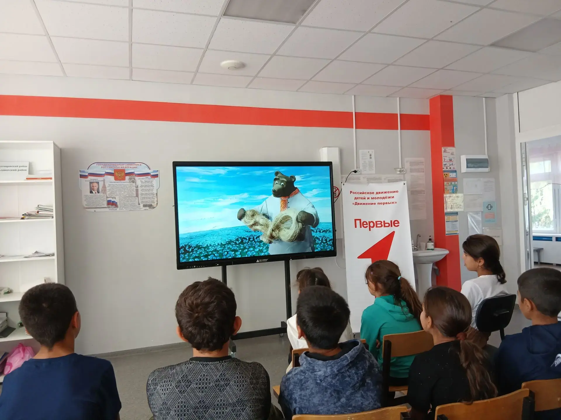🎬В преддверии Дня российского кино (27 августа) советник директора по воспитанию Р.В. ...