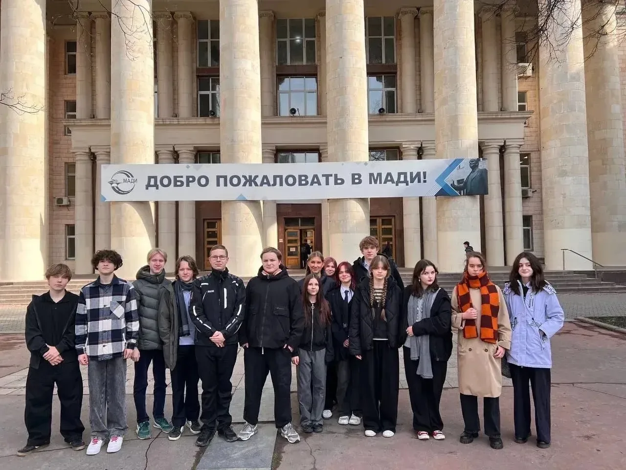 🚗 МАДИ познакомил столичных школьников с транспортом будущего  🏫 Учащиеся московской школы №152 стал