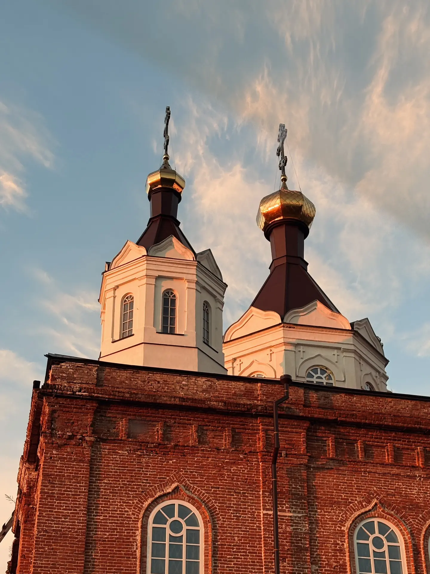 Доброе утро, друзья! Хәерле иртә, дуслар! ☀️