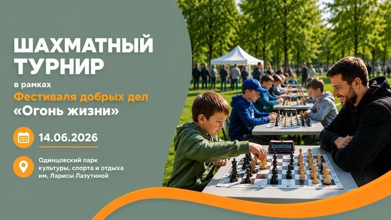 ⚠️⚠️ Внимание! Внимание!