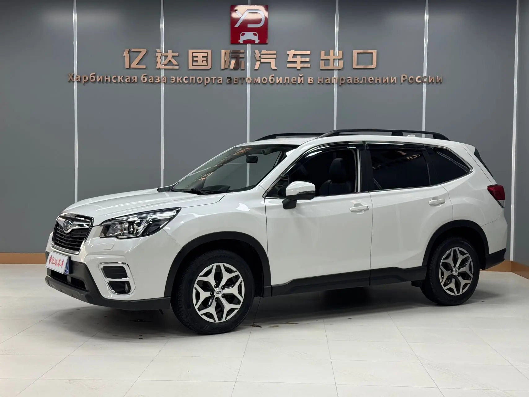 🔥 Subaru Forester 2.0i AWD Luxury — надежный кроссовер с полным приводом который не подводит!

Цена