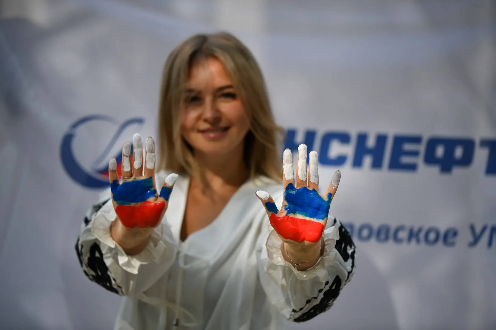 🇷🇺 В преддверии Дня Государственного флага Российской Федерации присоединяйтесь к фот...