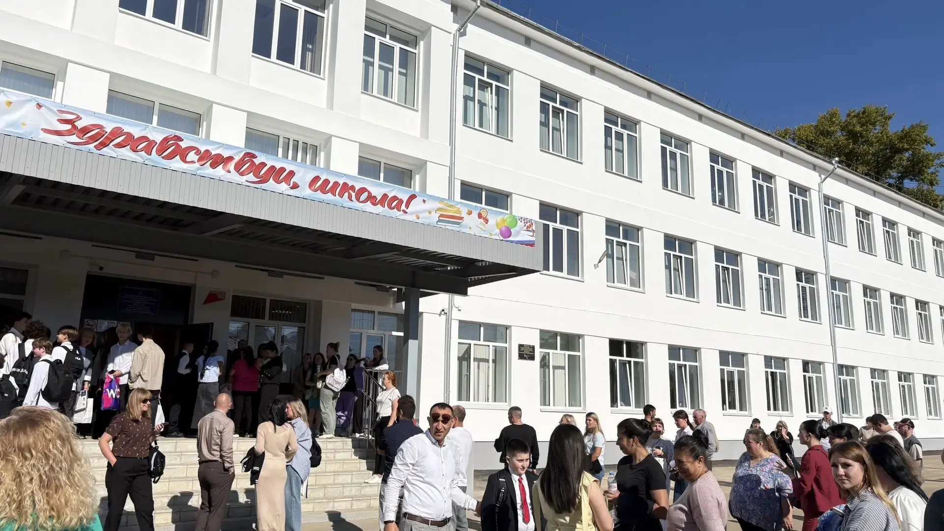 🏫 Сегодня в обновленном виде встретила своих учеников школа № 14. Меньше чем за полгод...