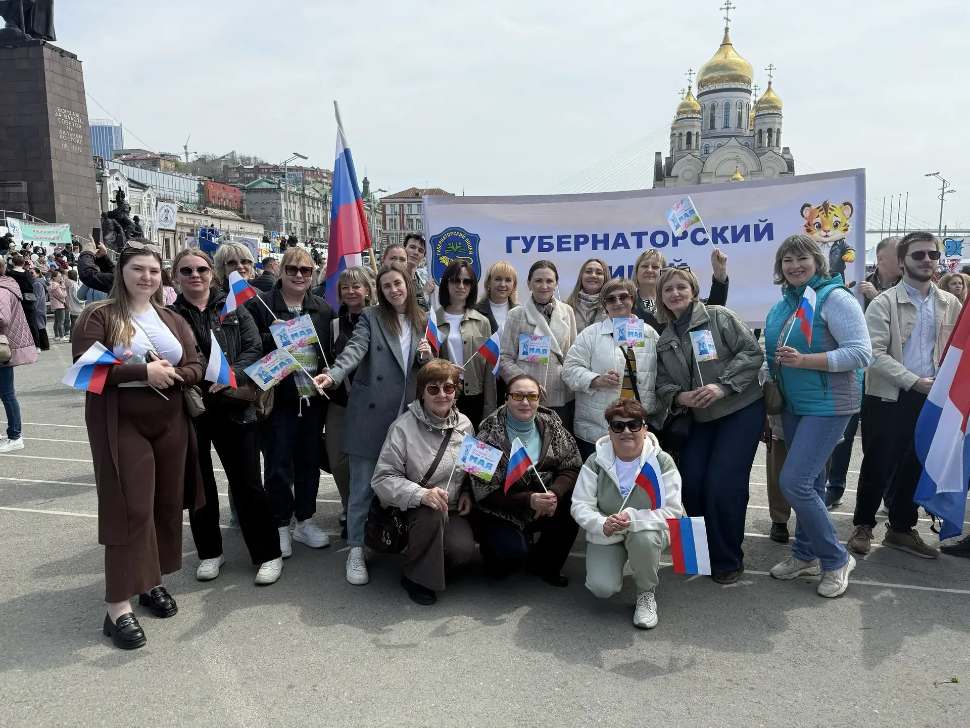 С Днём весны и труда! С праздником 1 Мая!  🌸 Мир! Труд! Май! — эти слова сегодня особенно звучат на 