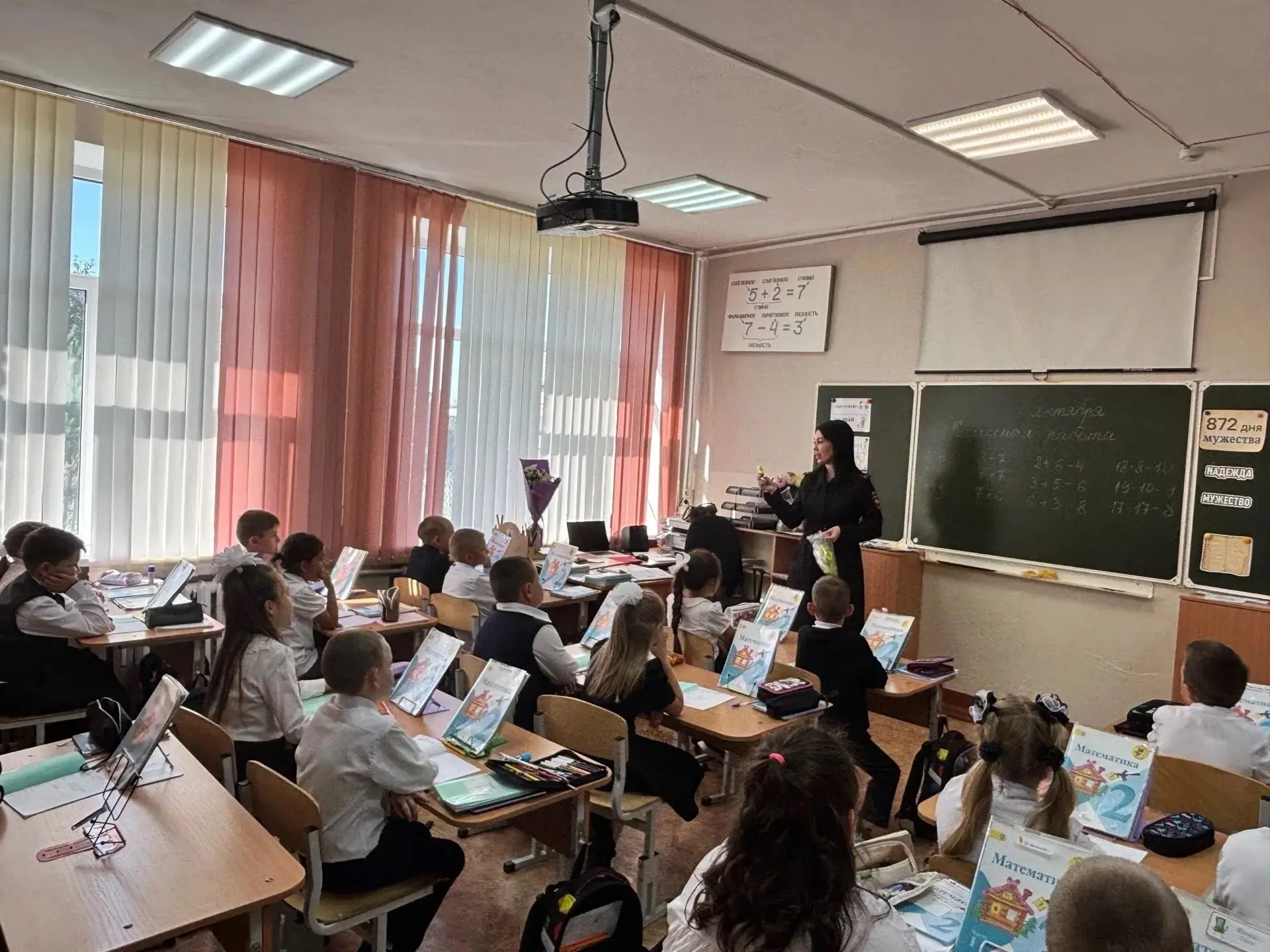 В рамках проведения второго этапа профилактической акции «Внимание - дети!» к первоклас...