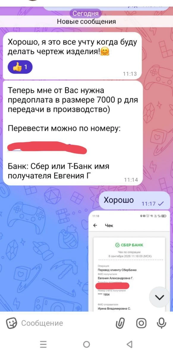 Вроде днём детей дома меньше, а суеты все равно много 🤭