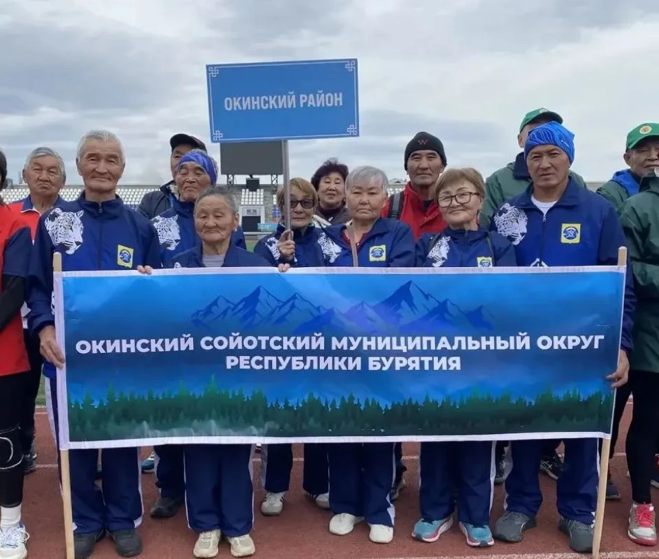 📣Заняла