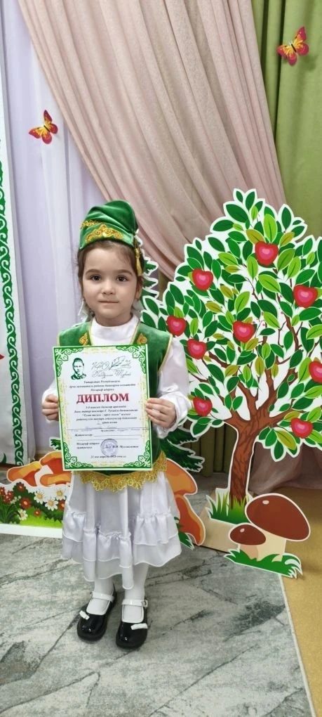Бүген, 23 нче апрель көнне, 1 нче балалар бакчасы базасында "Туган телем- иркә гөлем" д...