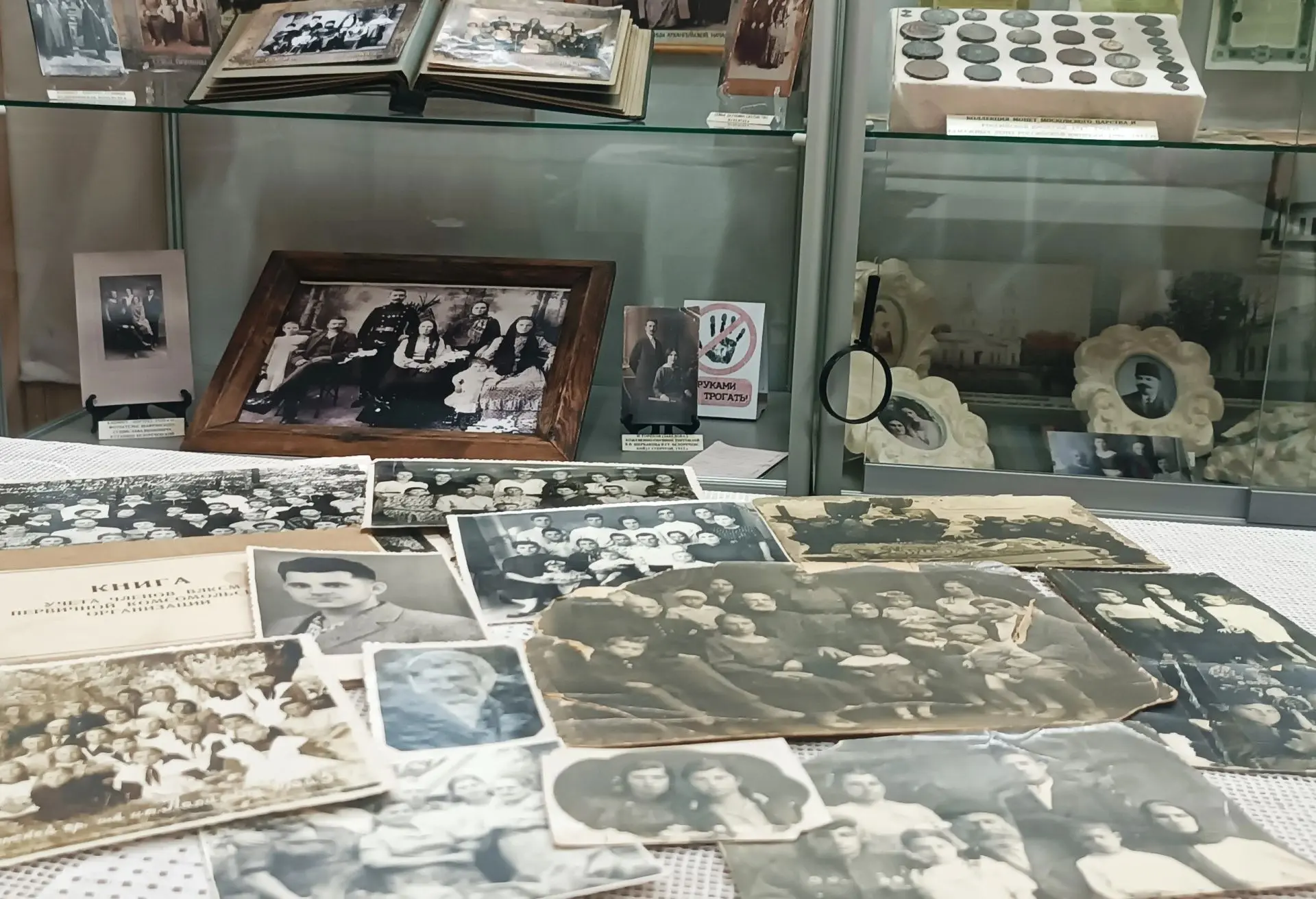 ПОПОЛНЕНИЕ ФОТОКОЛЛЕКЦИИ «ВЗГЛЯД ИЗ ПРОШЛОГО»