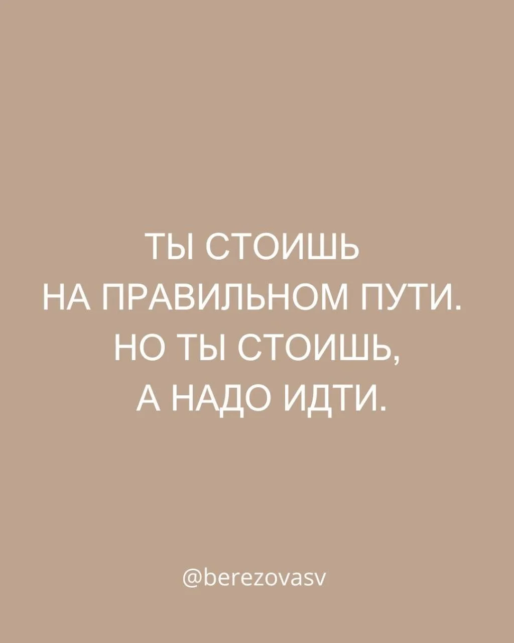 Сегодня #ЗавтракСоСветой в виде картинки.