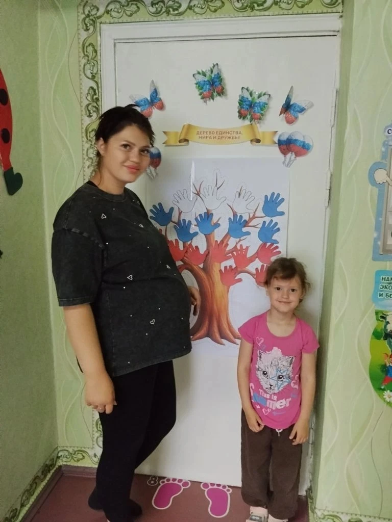 «Дерево единства мира и дружбы» создали  в группе "Солнышко"совместно с родителями . 🌟.

Когда смот
