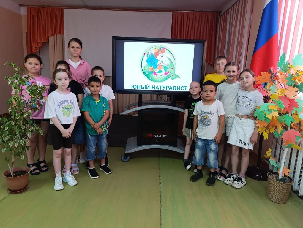 День создания юннатского (юных натуралистов) движения ежегодно отмечается 15 июня. Именно в этот ден