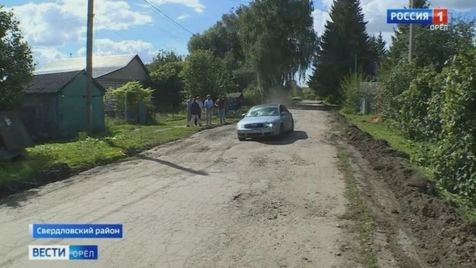 🚧 Дорогу к дому бойца СВО приводят в порядок