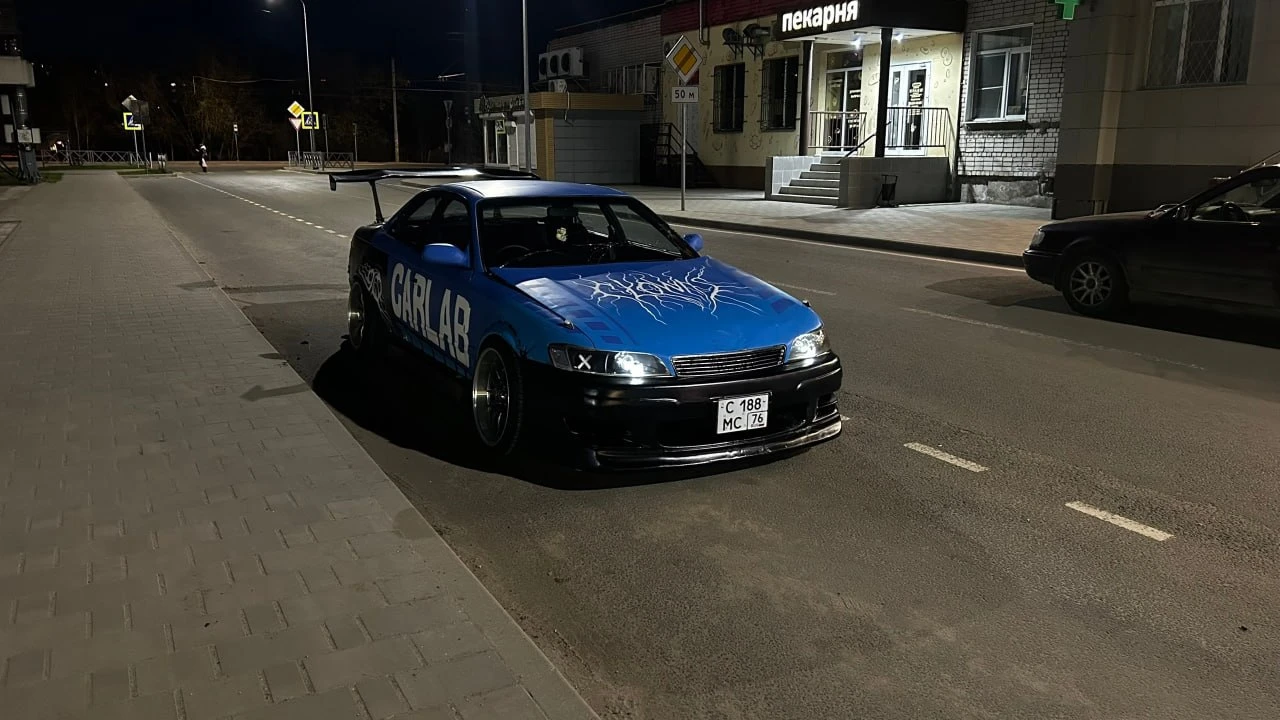 Г.Рыбинск