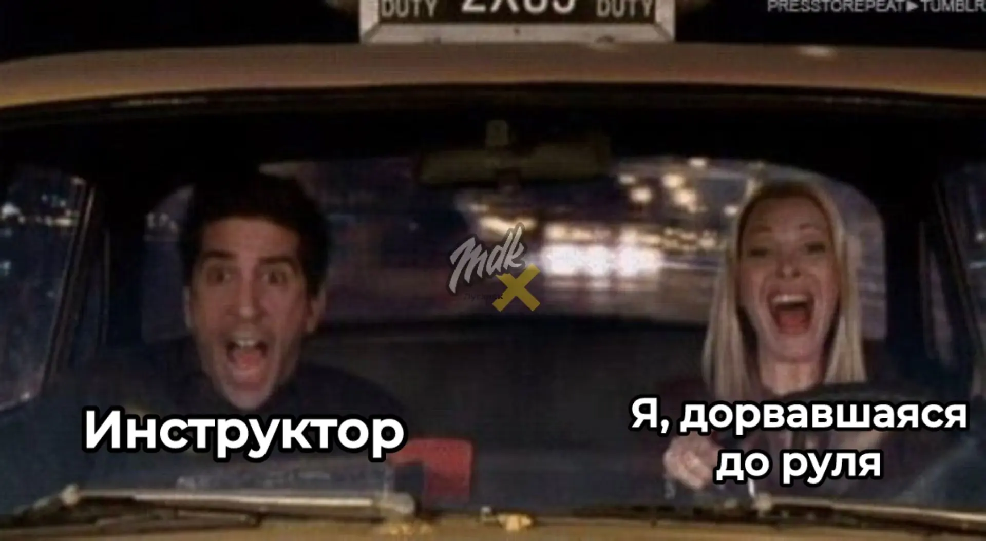 🚘 С 1 марта 2027 года экзамен на водительские права в России изменится