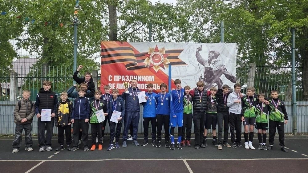 ⚽Школьники Барнаула стали участниками городских соревнований по мини-футболу    В пятницу, 22 мая, в