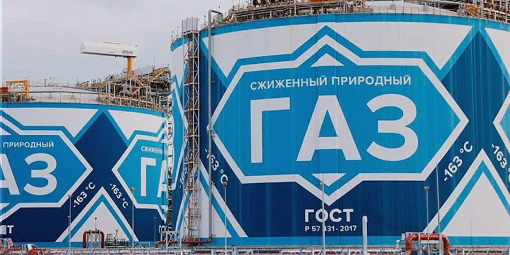 🇷🇺35% — резкий рост экспорта российского СПГ