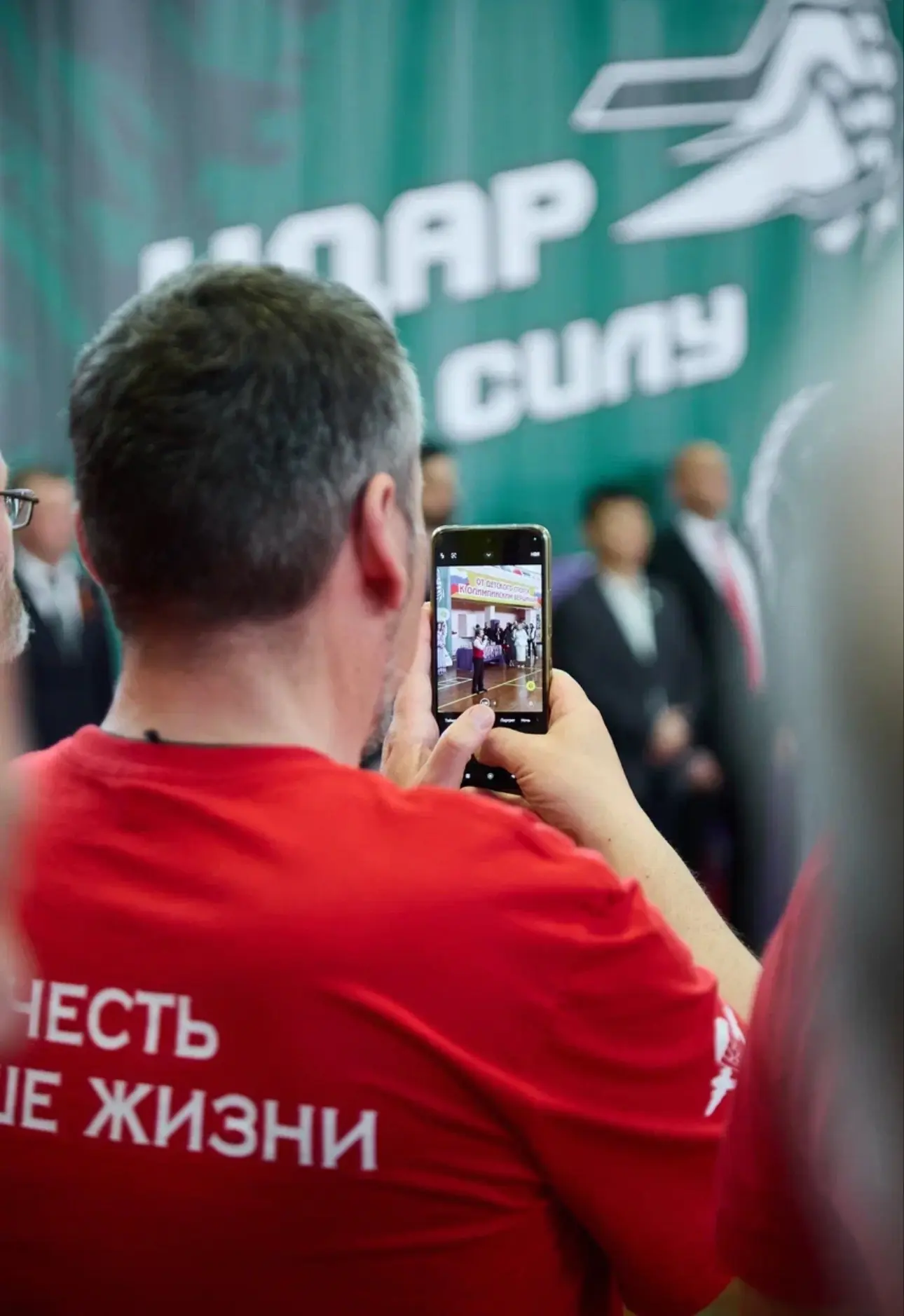 Невинномысск — город спорта!  Сегодня в Невинномысске состоялись соревнования среди участников СВО и