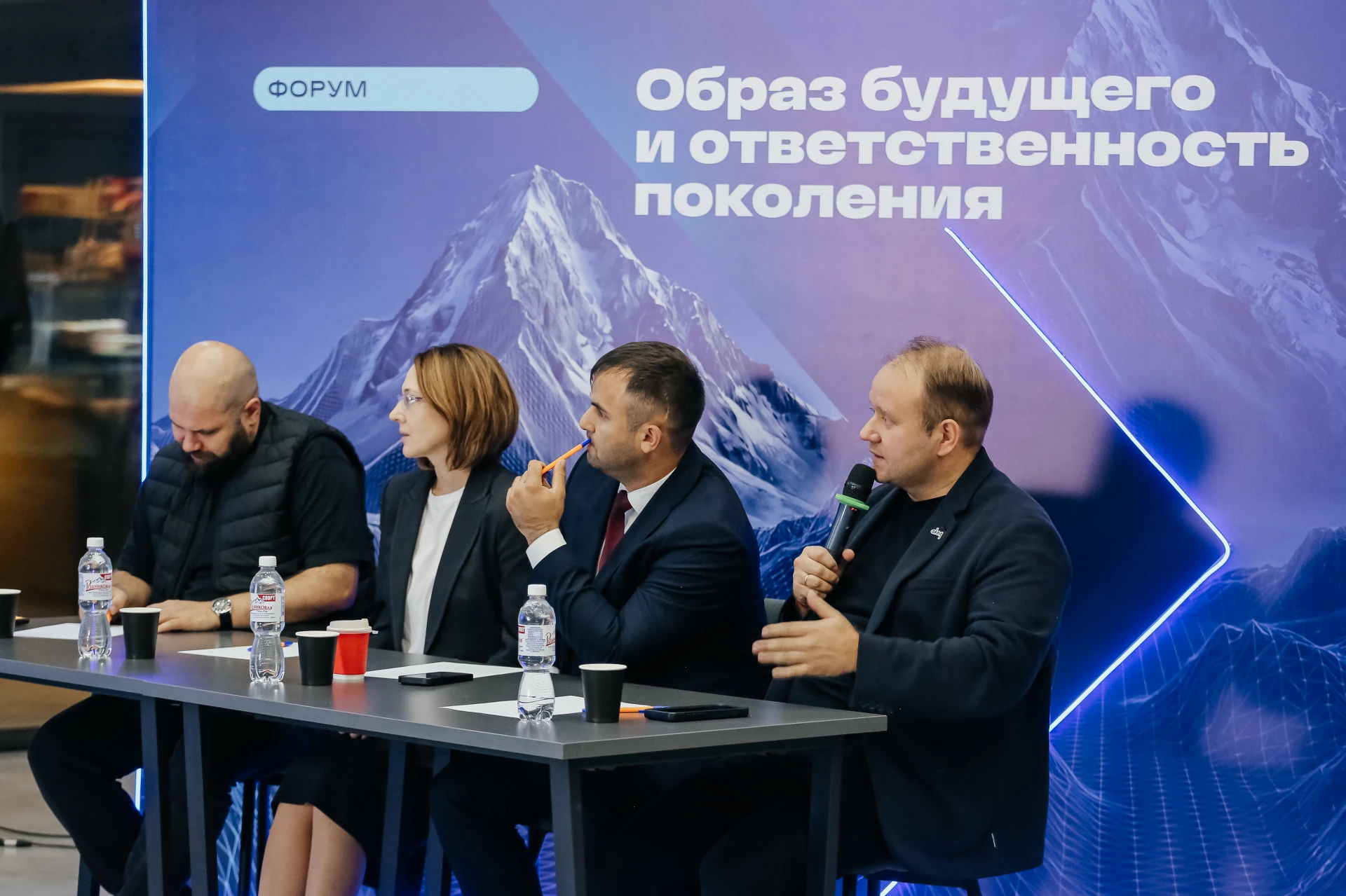 ✅  Форум завершён: участники защитили свои проекты