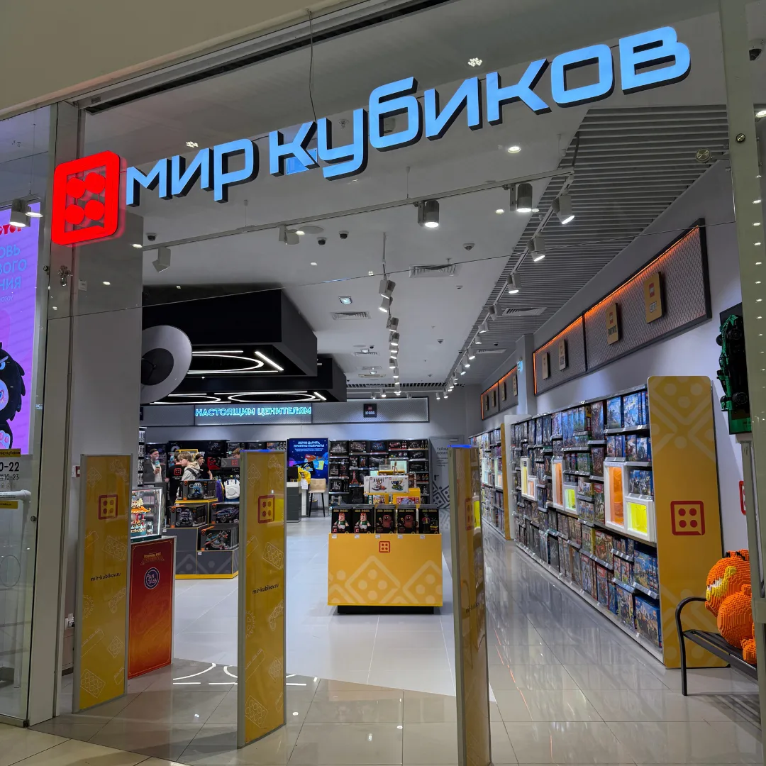 🚀 Авиапарк, мы обновились!