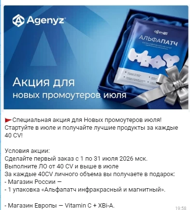КУПИТЬ У ПРОИЗВОДИТЕЛЯ