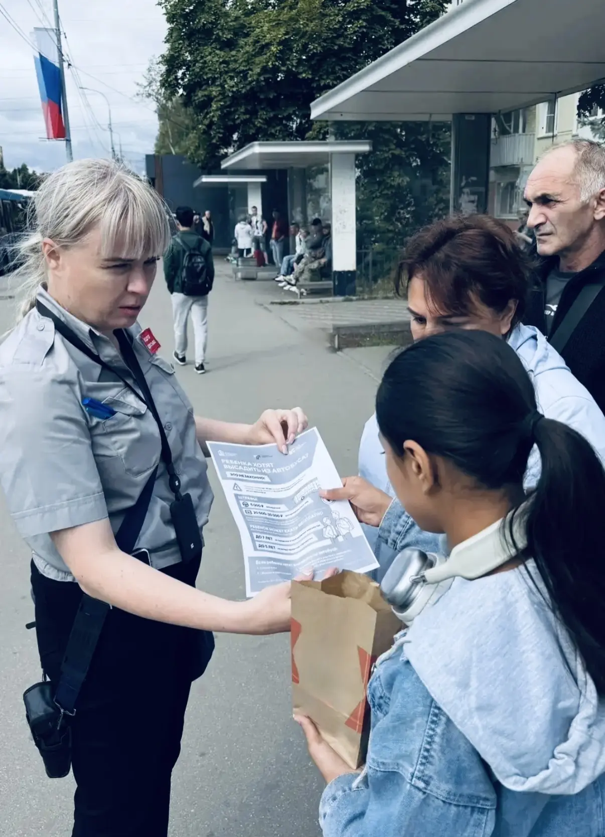 💼В преддверия Дня знаний работники Северного межмуниципального управления ГКУ АПИ МО с...