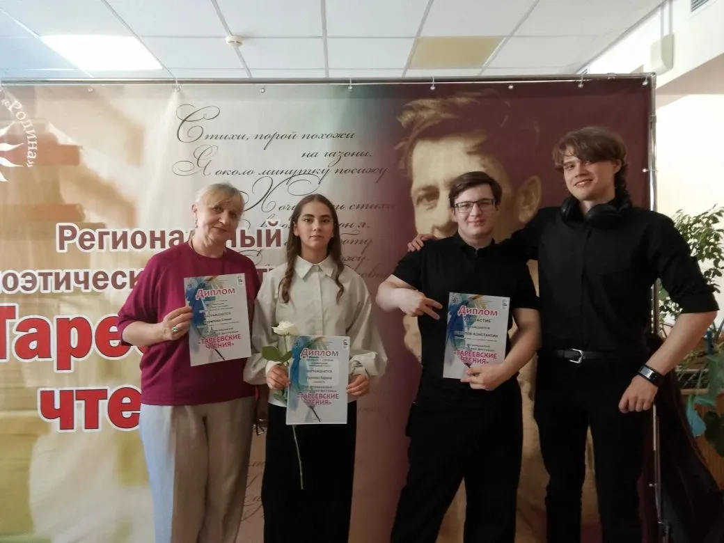 13 июня 2026 года во Дворце культуры «Родина» в Бердске прошёл XX региональный поэтический фестиваль