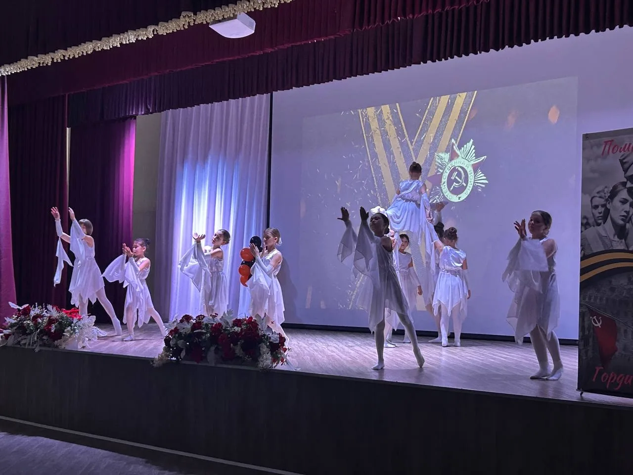 Сегодня состоялся концерт, посвящённый Дню снятия блокады Ленинграда — дню памяти, скорби и огромной