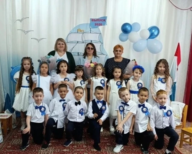 🌊✨ Выпускной в детском саду: