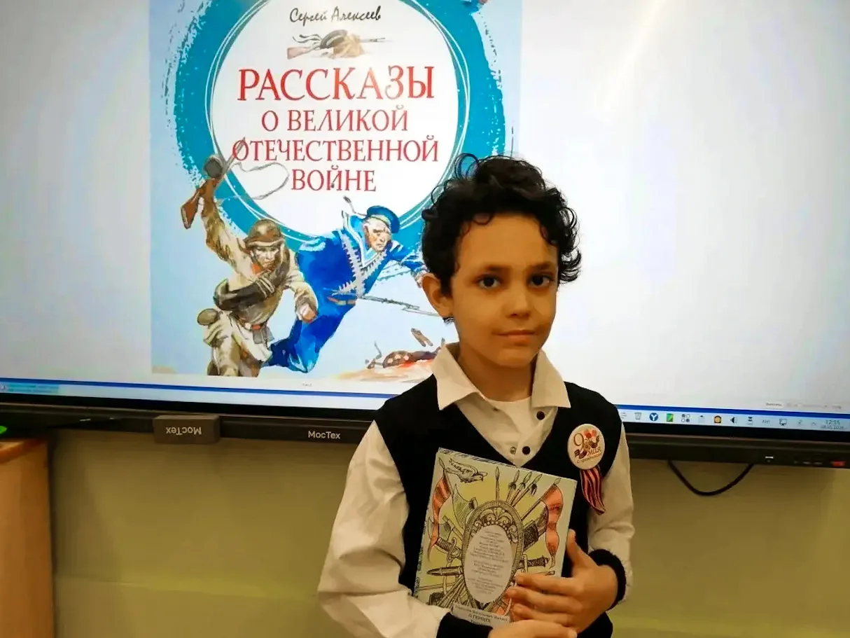МАРАФОН ЧТЕНИЯ КО ДНЮ ПОБЕДЫ🎗️📖  Как рассказать ребёнку о войне так, чтобы он не просто услышал, а п