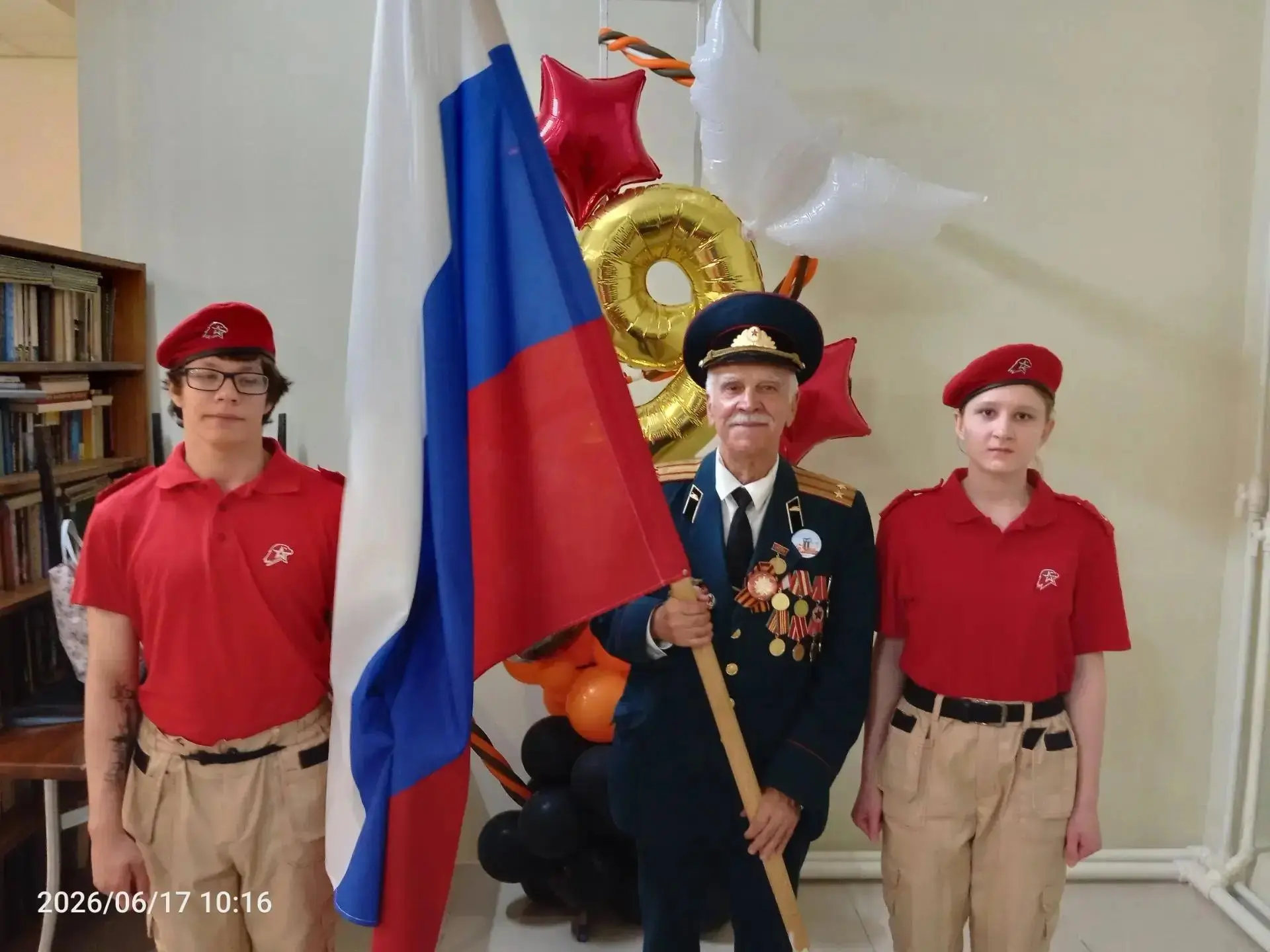 🇷🇺✨17 июня члены военно‑патриотического клуба «Защитник» в составе знаменной группы с честью высту