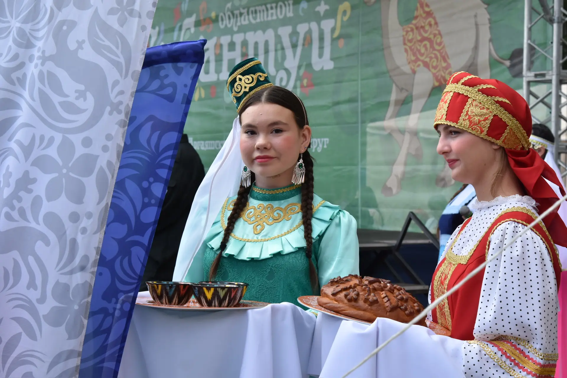 30 августа День Республики Татарстан