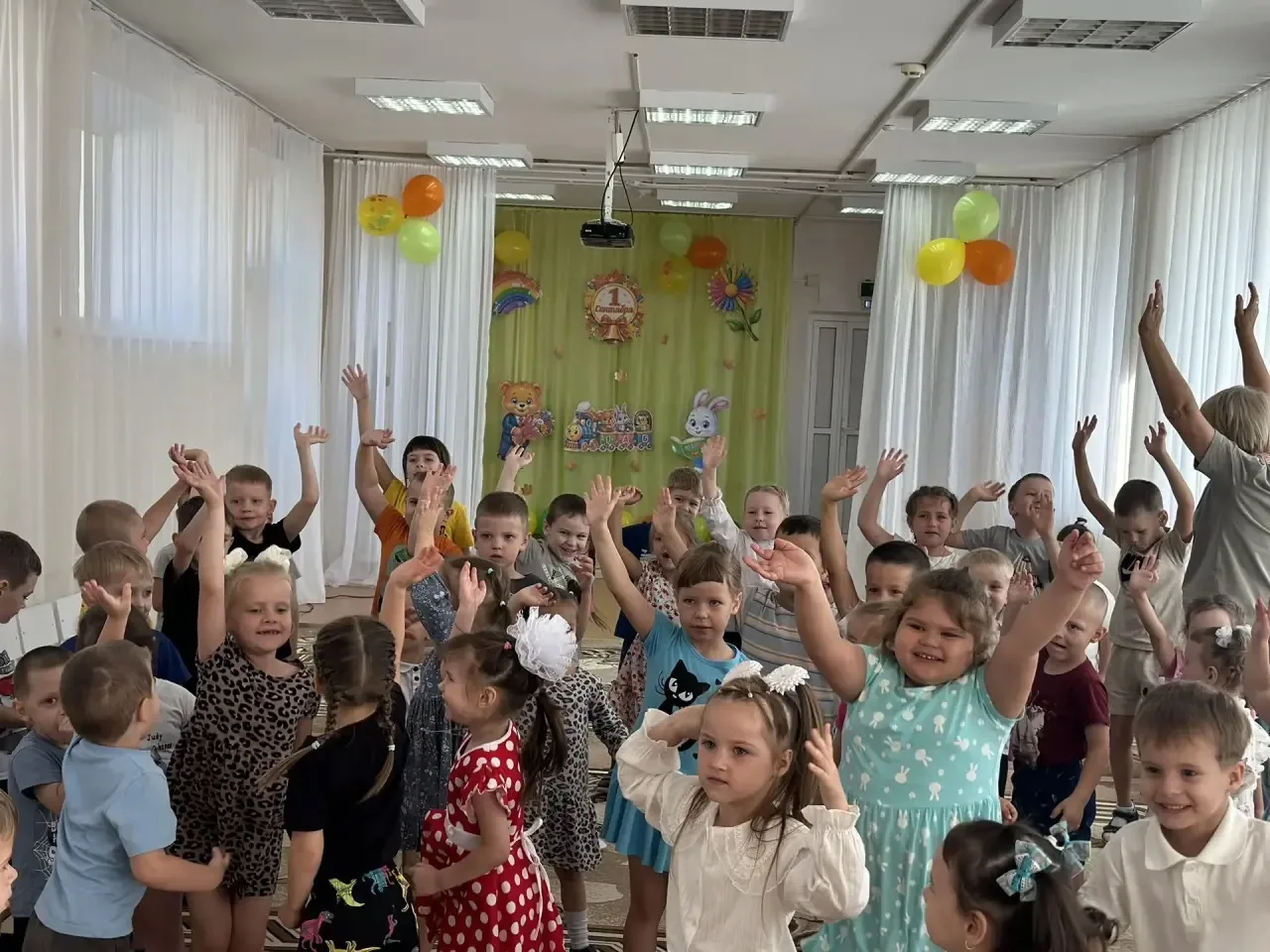 В нашем детском саду (корпус 2) День знаний начался с улыбок, дружбы и волшебных слов❤️