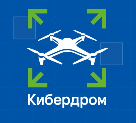 👨‍💻Жителей Сахалинской области от 14 до 27 лет приглашают в образовательный проект «К...