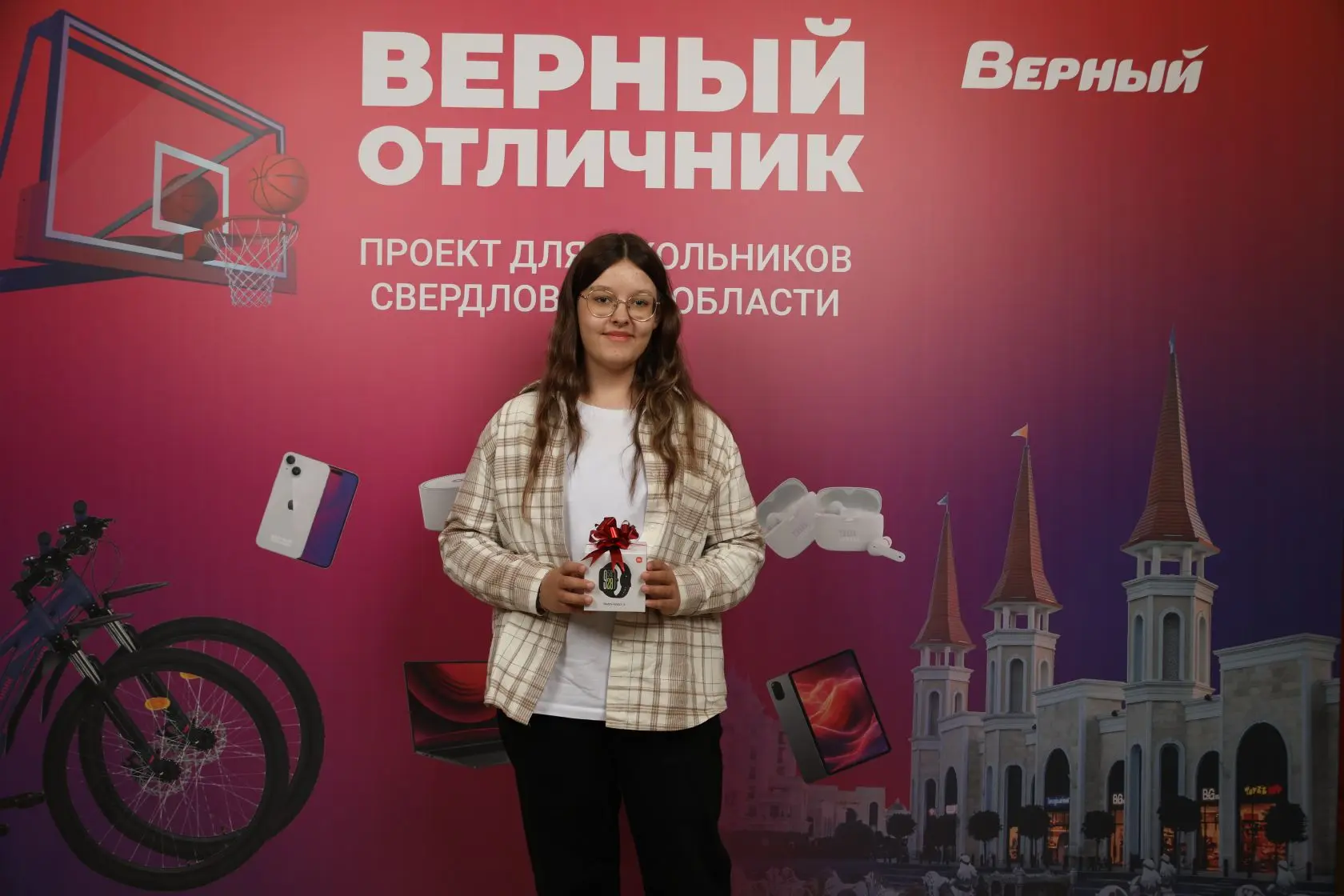 ‼️Важное событие для нашей школы!