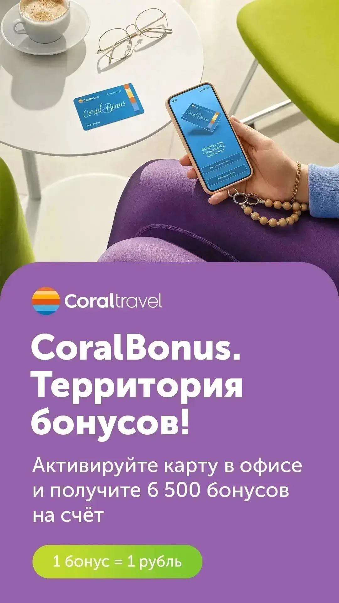всем привет 🫂