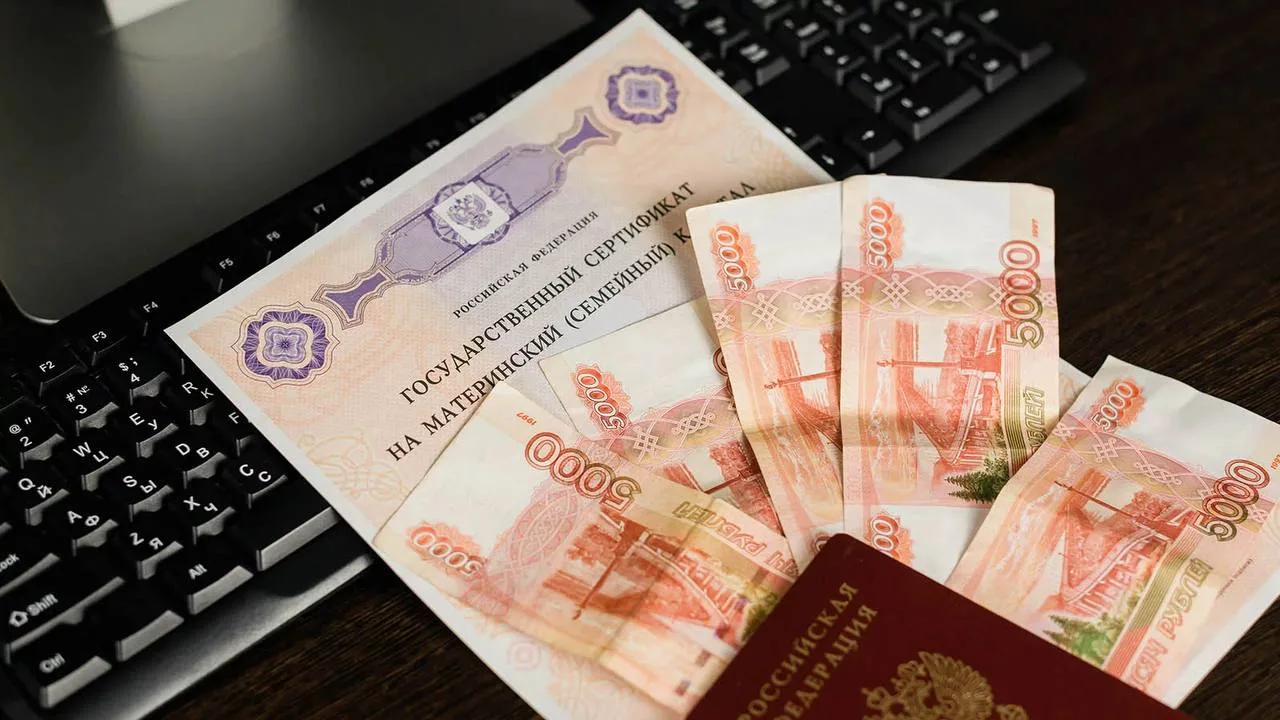 Маткапитал на первого ребёнка в следующем году вырастет до 778 800 рублей